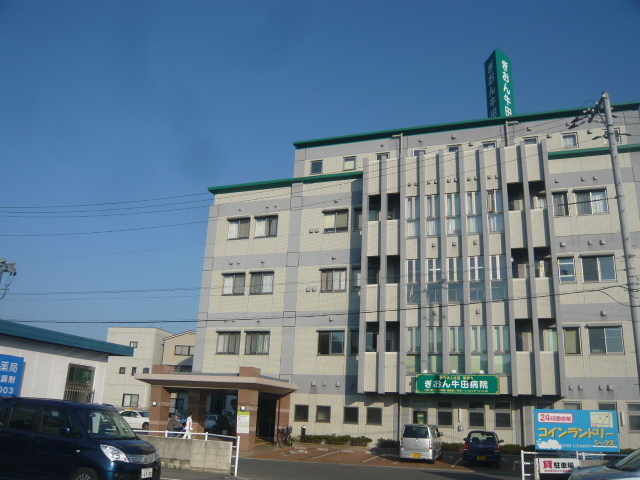 Hospital. 1376m to Medical Corporation Medical Park Nomura Hospital (Hospital)