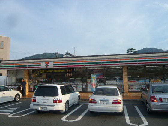 Convenience store. 1900m to Seven-Eleven (convenience store)