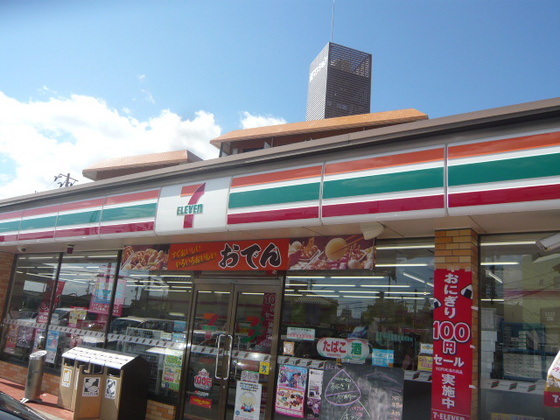 Convenience store. Thanks Omachihigashi store up (convenience store) 428m