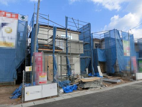 Local appearance photo. December 15 shooting