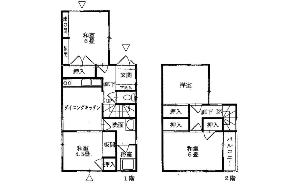 Floor plan. 9.7 million yen, 4DK, Land area 102.61 sq m , Building area 75.33 sq m 1F 6DK 6 Japanese-style room 4.5 Japanese-style room 2F 6 Japanese-style room 5.25 Hiroshi
