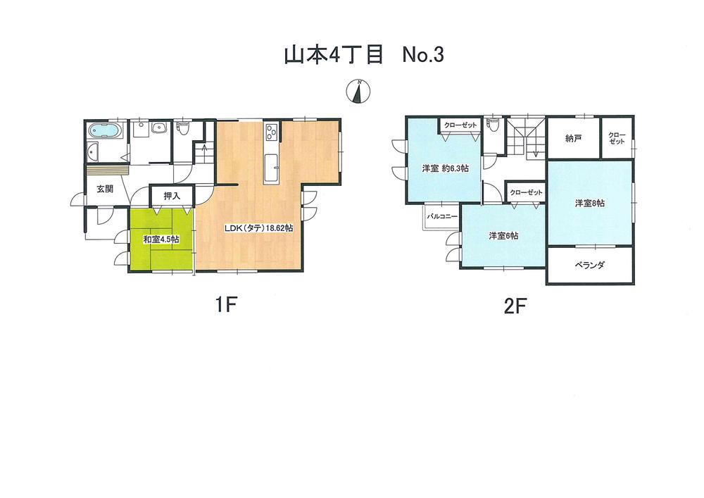 Floor plan. 33,700,000 yen, 4LDK + S (storeroom), Land area 157.4 sq m , Building area 108.74 sq m NO3