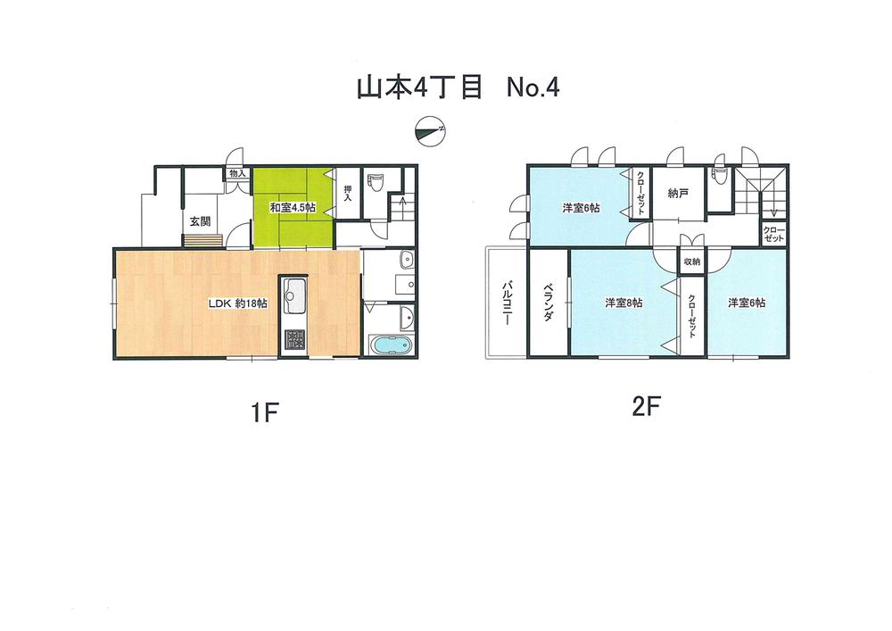 Floor plan. 33,700,000 yen, 4LDK + S (storeroom), Land area 157.4 sq m , Building area 108.74 sq m NO4