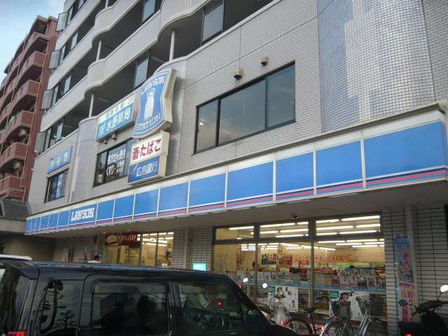 Convenience store. 450m until Lawson (convenience store)