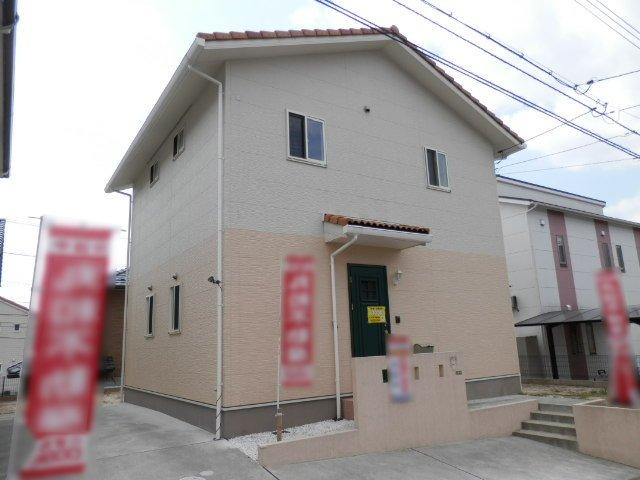 Local appearance photo. All-electric housing