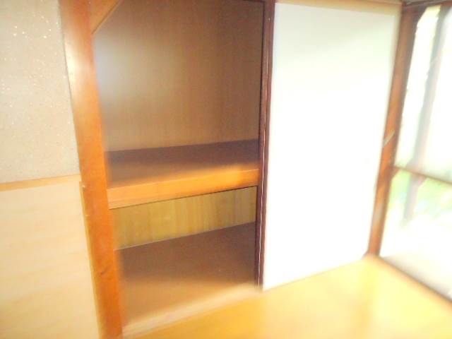 Other room space. There is also a Western-style