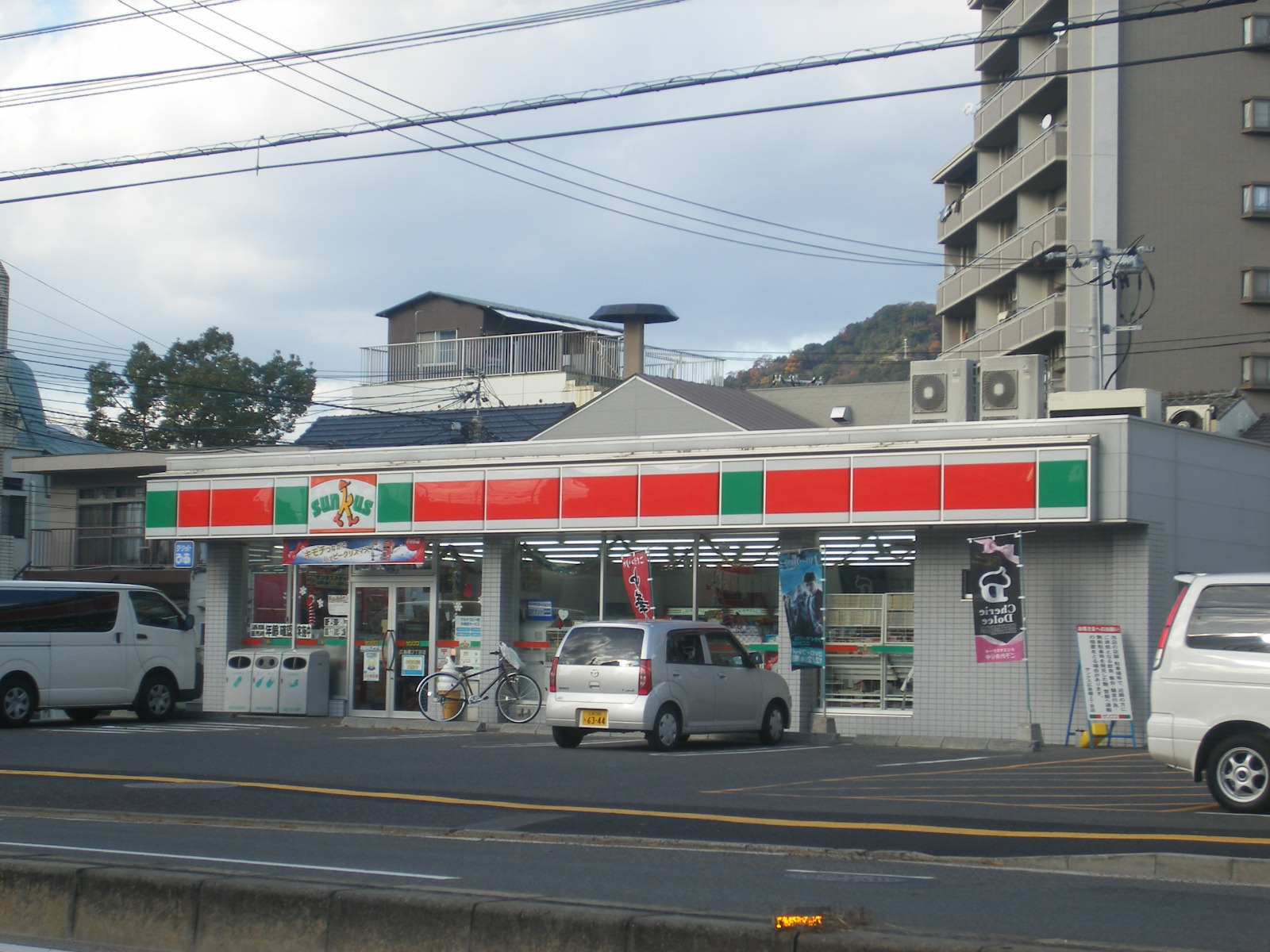 Convenience store. 500m to Sunkus (convenience store)