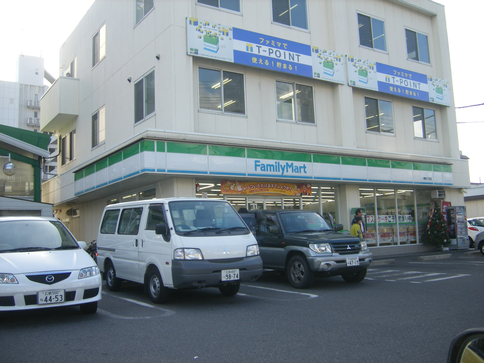Convenience store. FamilyMart Akebono Yonchome store up (convenience store) 85m