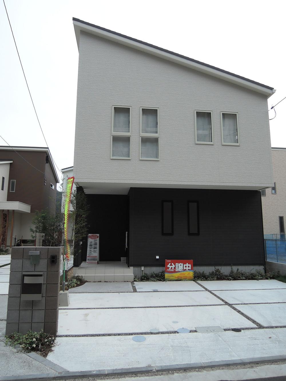 Local appearance photo