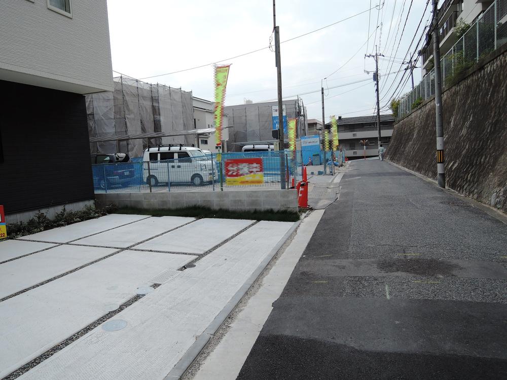 Local photos, including front road