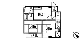 Hiroshima, Hiroshima Prefecture Higashi-ku, Ushitahon cho 5