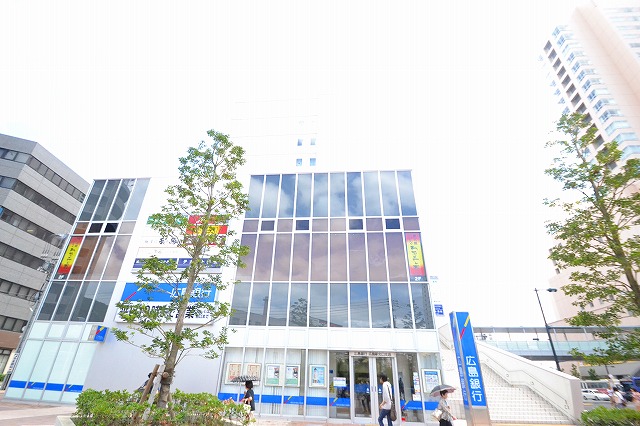 Bank. Hiroshima Bank Hiroshima Station North Branch (Bank) up to 100m