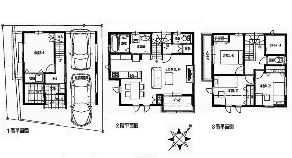 Floor plan. 39,300,000 yen, 4LDK, Land area 73.61 sq m , Building area 118.66 sq m floor plan