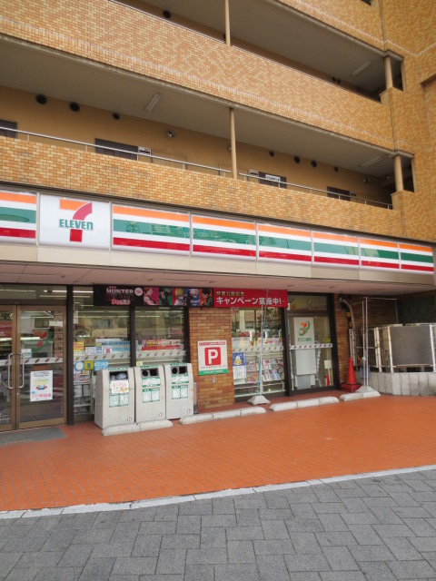 Convenience store. Seven-Eleven Hiroshima Wakakusa-cho, store (convenience store) to 293m