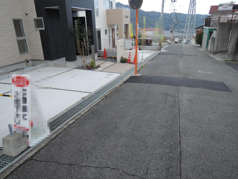 Local photos, including front road. Local (11 May 2013) Shooting