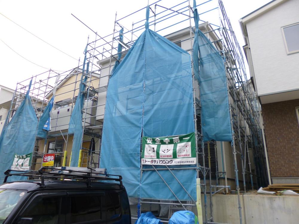 Local appearance photo. (October 2013) Shooting