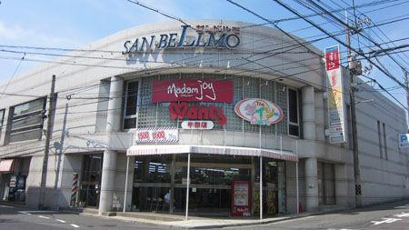 Shopping centre. Until Sanberumo 1020m