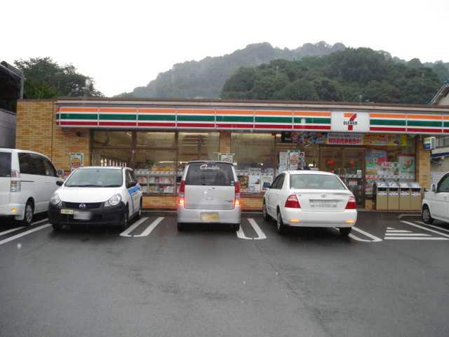 Convenience store. 598m to Seven-Eleven Hiroshima Ushitashin the town shop