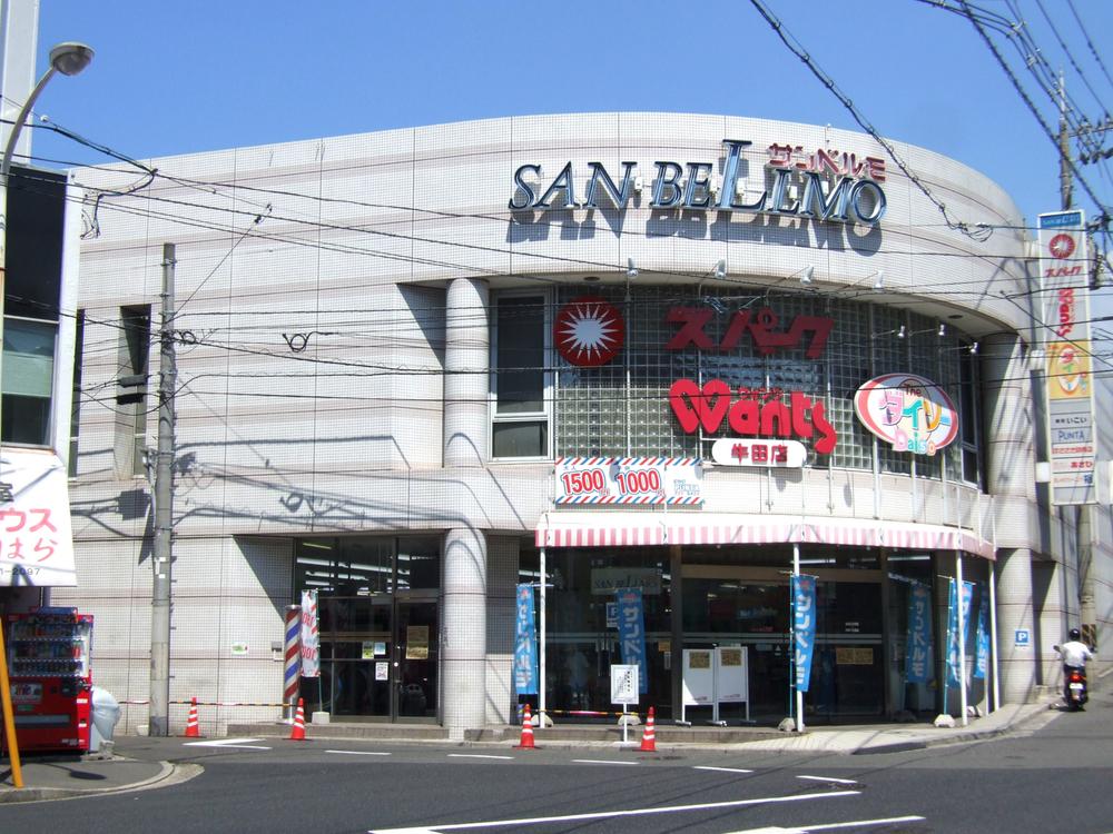 Shopping centre. Until Sanberumo 782m
