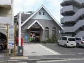 post office. 997m to Hiroshima Ushitawaseda complex post office