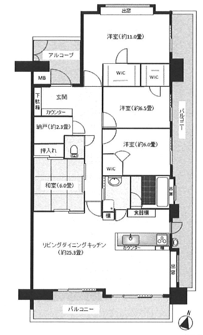 Floor plan. 4LDK, Price 41,800,000 yen, Footprint 123.95 sq m , Balcony area 37.57 sq m
