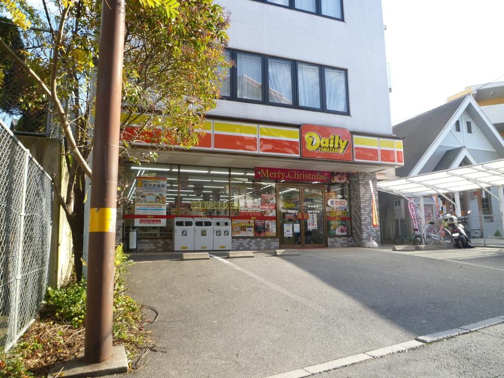 Convenience store. Daily Yamazaki 295m to Hiroshima Ushitawaseda shop