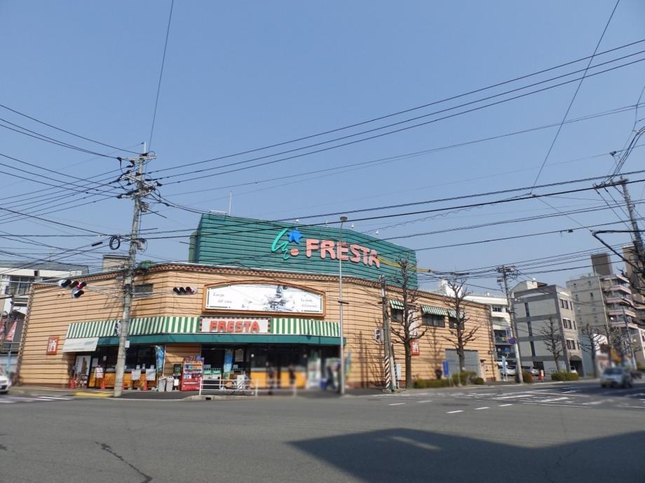 Junior high school. 2384m to Hiroshima Municipal Ushida junior high school