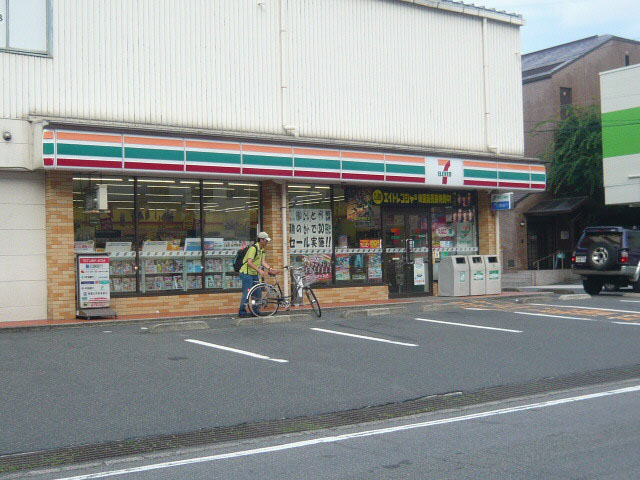 Convenience store. Seven-Eleven Hiroshima Hesakanaka cho store (convenience store) to 730m