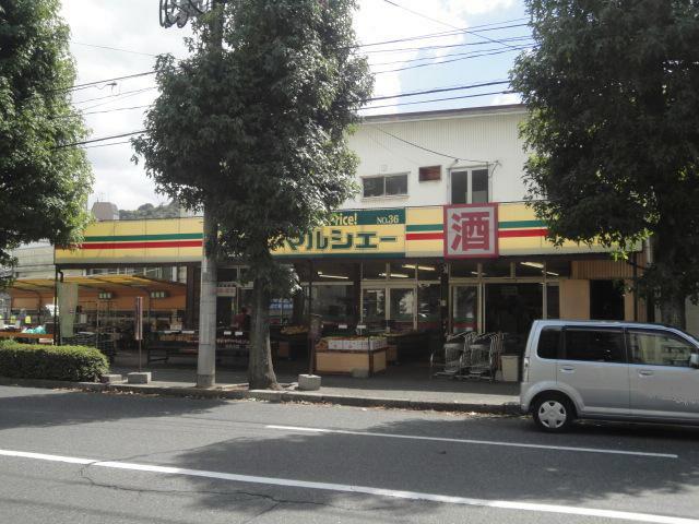 Supermarket. 834m until Marche over Ushida shop