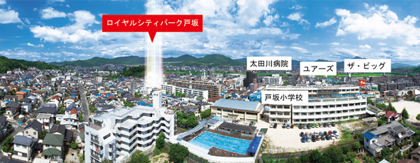 Surrounding environment. Hesakayamasaki Town, the property is to birth, Supermarket, Three stores convenience store within a 5-minute walk, Center position of Tosaka also elementary school and hospitals aligned within a 5-minute walk. That is the location of the comfort can feel enough to live. (July 2013, 270m from local, CG processing local to pictures taken from a height of 45m equivalent, In fact a slightly different. )