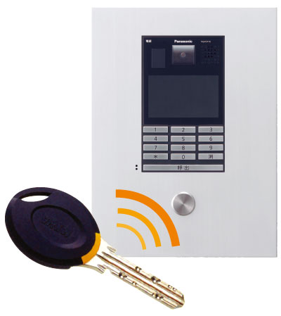Security.  [Non-touch key] Entrance door, Saves you the trouble of inserting the key into the keyhole can be unlocked by simply holding the key to the sensor of the set entrance machine. (Same specifications)