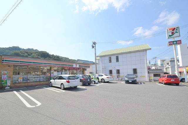 Convenience store. Seven-Eleven Hiroshima Ushitahigashi store up (convenience store) 198m