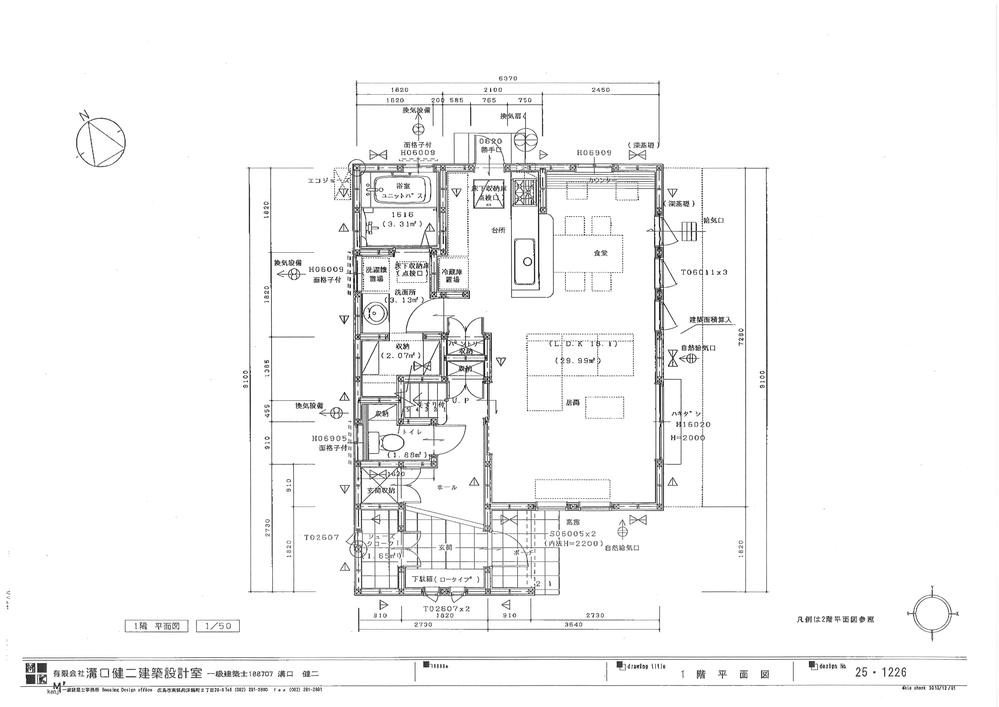 Floor plan. 28.8 million yen, 4LDK, Land area 118.3 sq m , Building area 104.33 sq m 1 floor