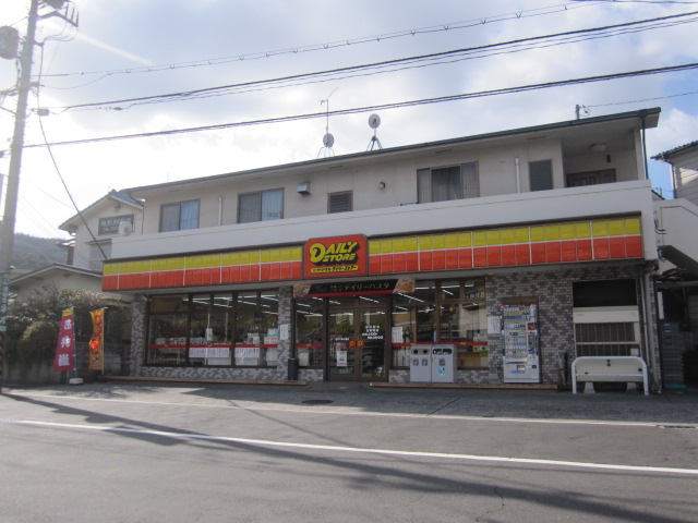 Convenience store. 1219m until the Daily Yamazaki Hiroshima Hesakanaka cho store (convenience store)