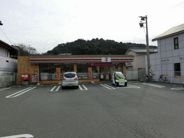 Convenience store. 465m to Seven-Eleven Hiroshima Ushitahigashi shop
