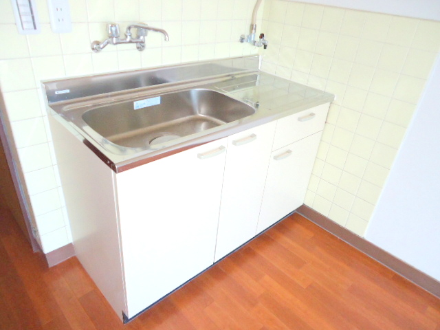 Kitchen. You can also use the gas stove!