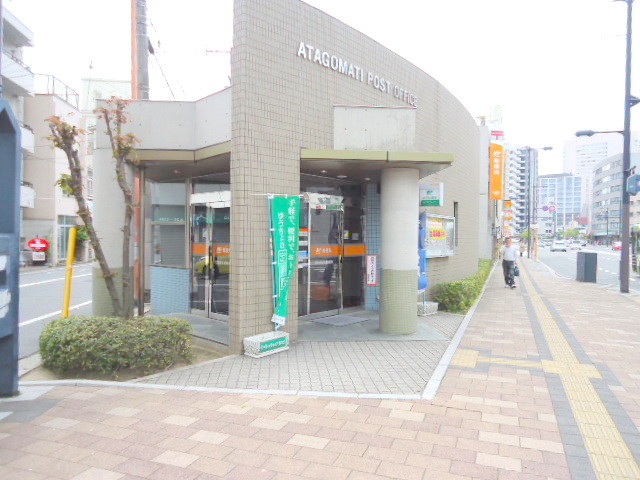 post office. 409m to Hiroshima Atago-cho, post office (post office)