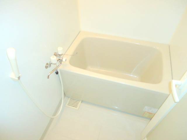Bath. Slowly can you'll ^^