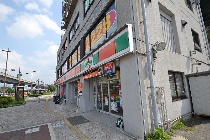 Convenience store. 659m until Thanksgiving Hiroshima Ushitashin cho store (convenience store)