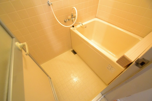 Bath.  ☆ It is a bathroom ☆