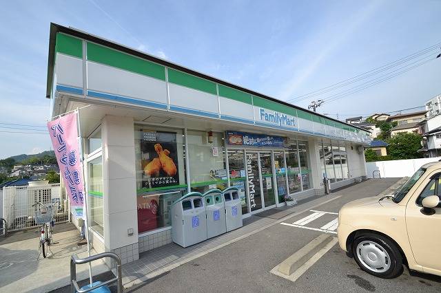 Convenience store. 427m to Family Mart (convenience store)