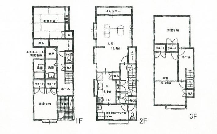 Floor plan. 16.5 million yen, 4LDK + S (storeroom), Land area 195.66 sq m , Building area 149.05 sq m