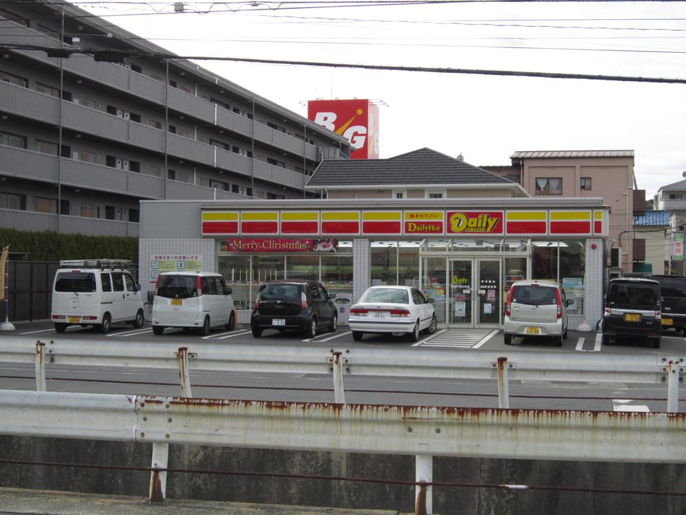 Convenience store. 80m to the Daily Yamazaki Hiroshima Hesakanaka the town shop