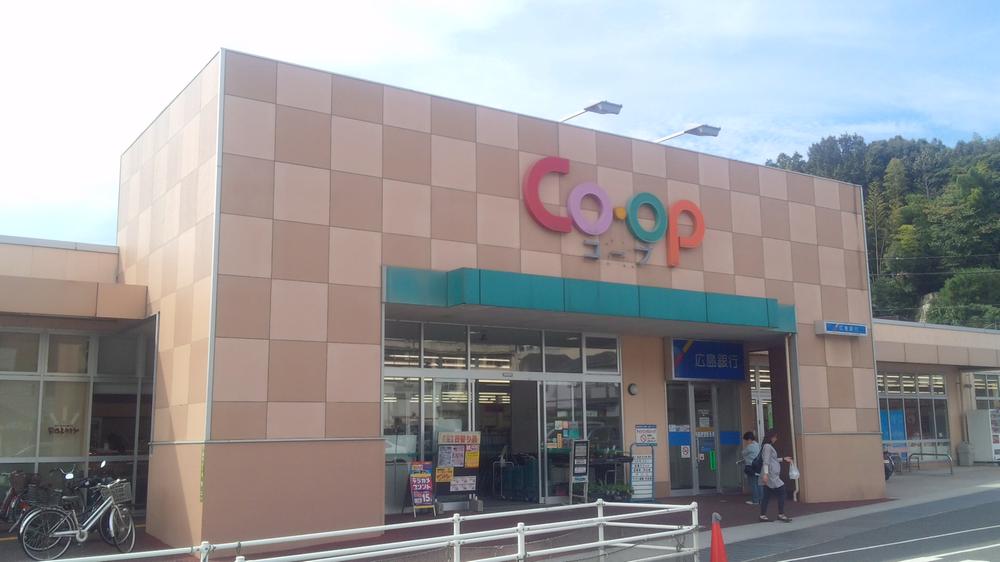 Supermarket. 2055m to Cope Yutakahin