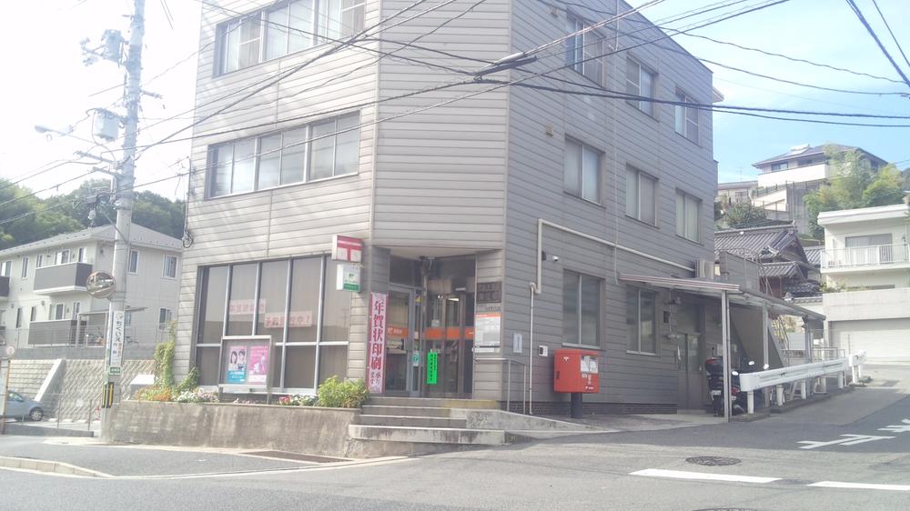 post office. Hiroshima Kaminukushina 1022m to the post office