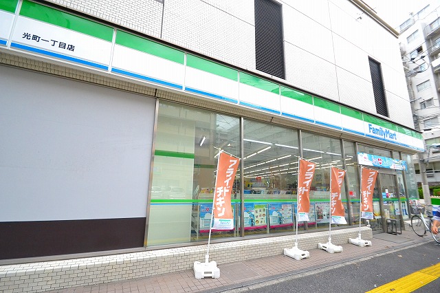 Convenience store. 45m to FamilyMart light-cho store (convenience store)