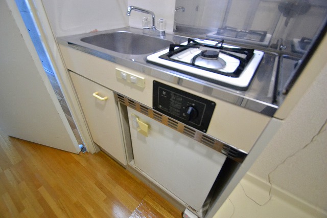 Kitchen.  ☆ There is also a mini-fridge ☆