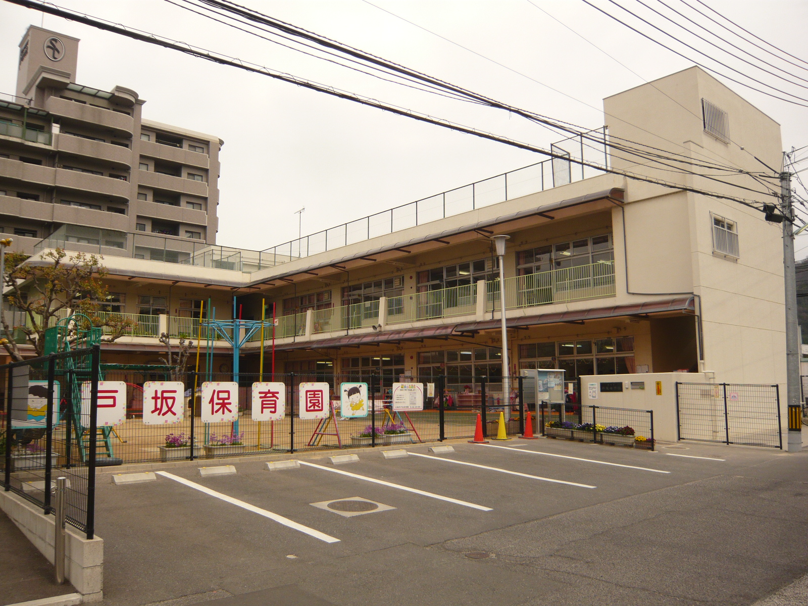 kindergarten ・ Nursery. Tosaka nursery school (kindergarten ・ Nursery school) to 200m