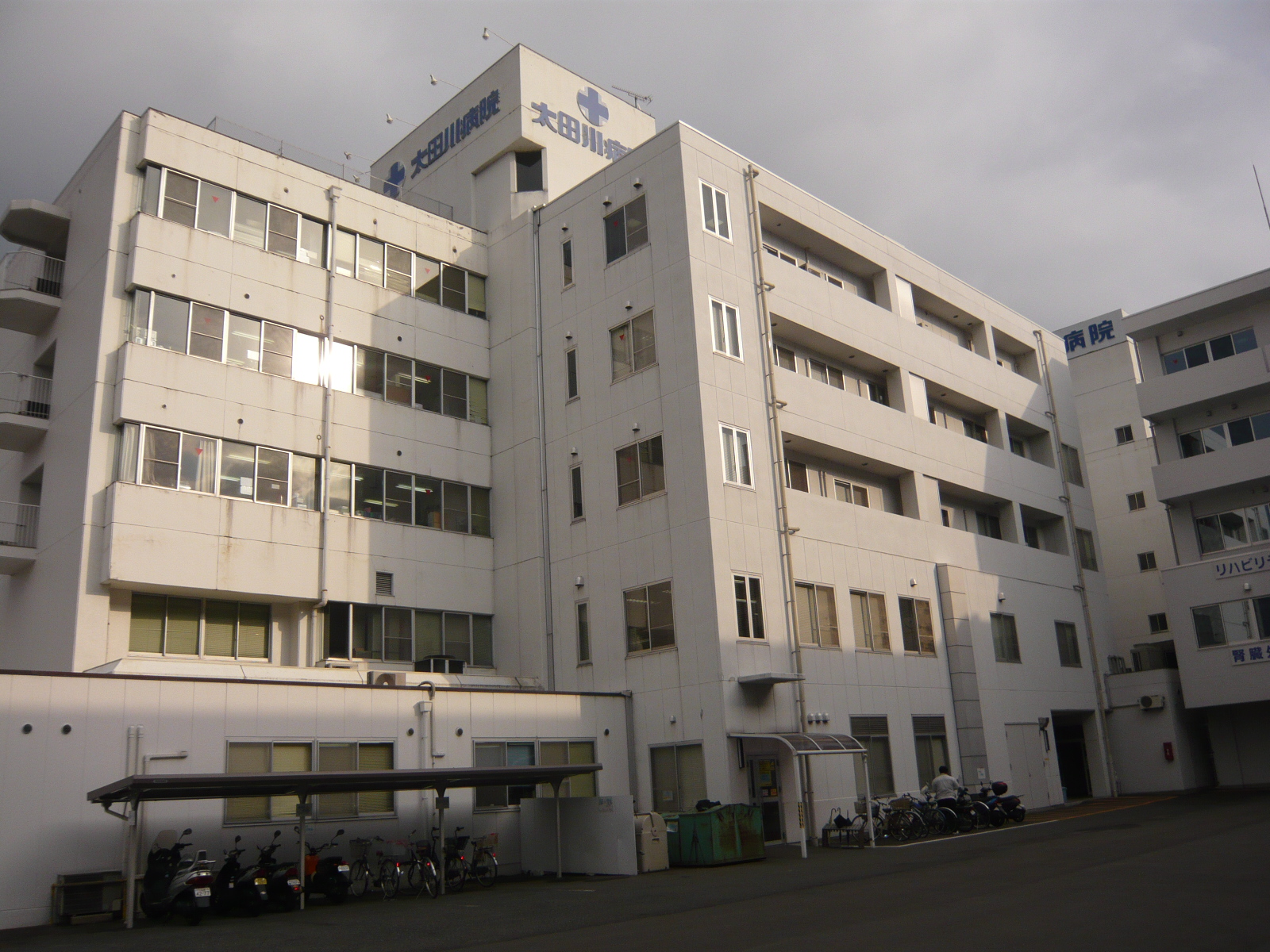 Hospital. 150m until the medical corporation Association of Fu Jen Catholic Association Ota Hospital (Hospital)