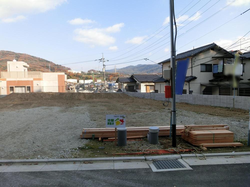 Local appearance photo. Local (12 May 2013) Shooting